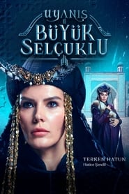 Trezirea Marelui Imperiu Selgiuc